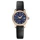 BRAND NEW Mido Blue Dial Rose-tone Steel Case Women's Watch M0390073604600