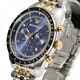 Brand New Emporio Armani Tazio Ar6088 2 Tone Blue Dial Men's Chronograph Watch