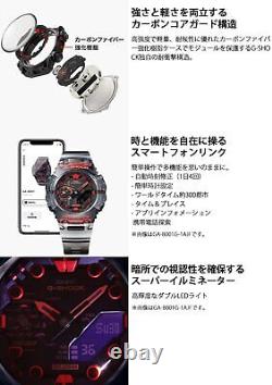 Casio Watch Gee Shock Domestic Genuine Bluetooth GA-B001G-1AJF Men's