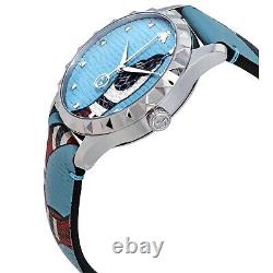 Gucci YA1264080 Men's G-Timeless Blue Quartz Watch
