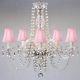 New! AUTHENTIC ALL CRYSTAL CHANDELIER LIGHTING CHANDELIERS WITH PINK SHADES