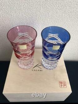 New Kagami Crystal Edo Kiriko Pair Slim Glass