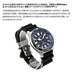 SEIKO SBDC053 PROSPEX 1st Divers modern design Men's Watch Japan Model New