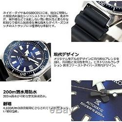 SEIKO SBDC053 PROSPEX 1st Divers modern design Men's Watch Japan Model New