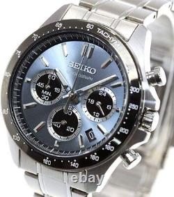 Seiko Spirit SBTR027 Chronograph Quartz Men's Watch Stainless Steel Japan